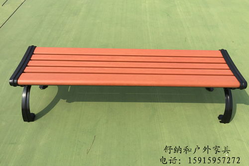 贵阳庭院花园家具塑木公园椅厂家直销 产品图片高清大图