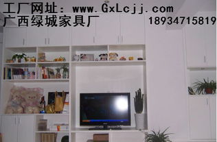 南宁我爱衣柜有限责任公司