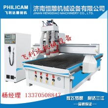 佛山市今迪办公家具厂