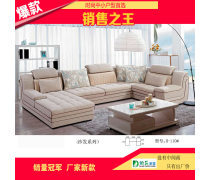 【四川家具产品库】_价格/图片/厂家_四川家具第6页 - 产品库